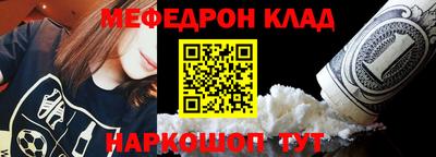 кокаин колумбия Гудермес