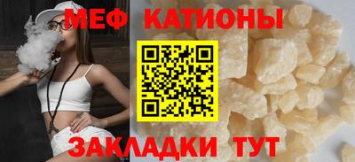 наркотики Гулькевичи