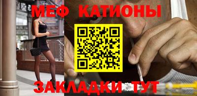 кокаин колумбия Гудермес
