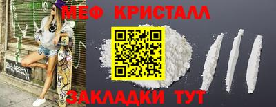 кокаин колумбия Гудермес