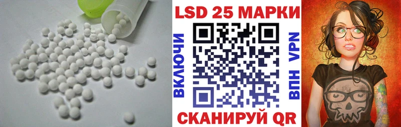 ЛСД экстази ecstasy  Маркс 